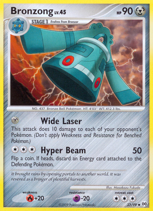 bronzong pokemon card Bronzong | Chilling Reign