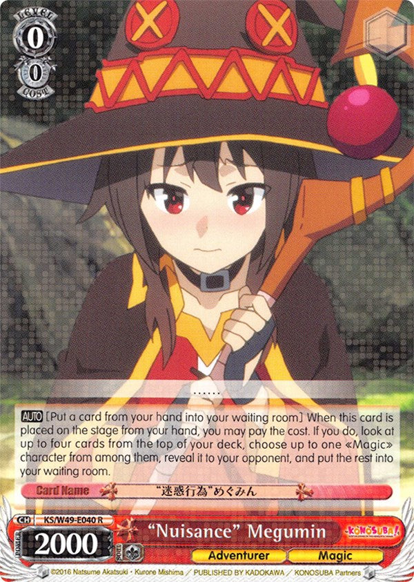 "Nuisance" Megumin (KS/W49-E040 R) [KonoSuba]