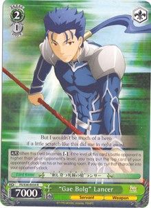 "Gae Bolg" Lancer (FS/S36-E034 R) [Fate/Stay Night [Unlimited Blade Works] Vol. II]