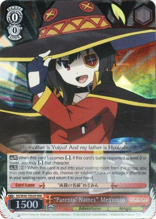 "Parents' Names" Megumin (KS/W49-TE02R RRR) [KonoSuba]