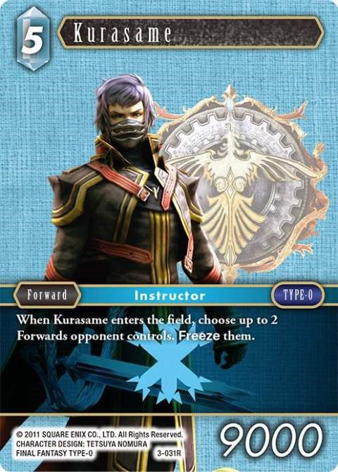 Kurasame [Opus III]