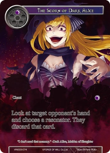 The Scorn of Dark Alice (VIN003-074) [Vingolf 3: Ruler All Stars]