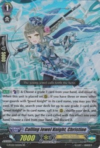 Calling Jewel Knight, Christine (G-FC02/025EN) [Fighter's Collection 2015 Winter]