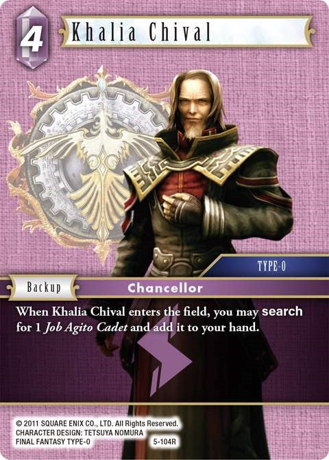 Khalia Chival [Opus V]