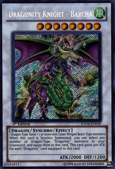 Dragunity Knight - Barcha [HA04-EN059] Secret Rare