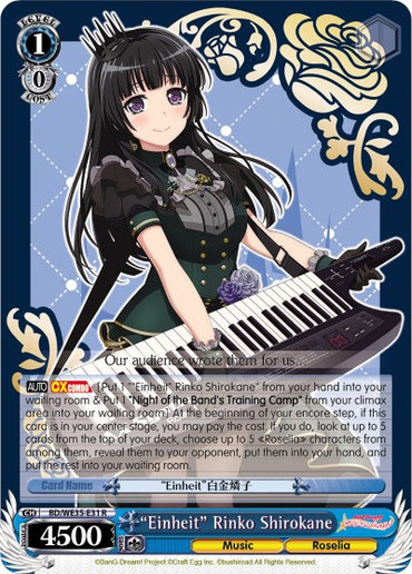 "Einheit" Rinko Shirokane (BD/WE35-E31 R) [Poppin'Party x Roselia]